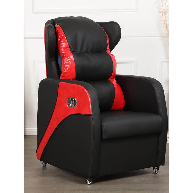 新款网吧沙发电竞酒店游戏厅桌椅子单人可躺懒人家用网咖电脑可J&,淘宝优惠券,粉丝福利购,淘宝优惠卷