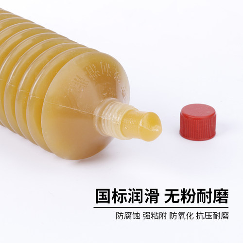 耐高温黄油润滑脂毛毛虫黄油弹机械挖掘机轴承专用工业抗磨锂基脂 - 图0