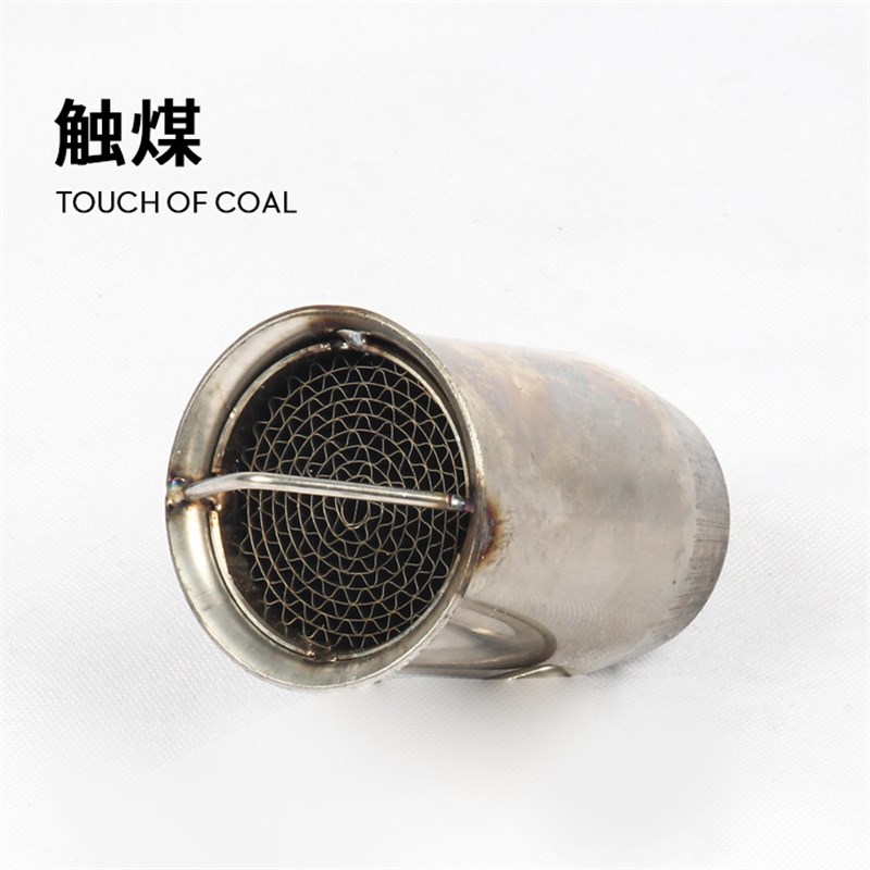 摩托车排气管消声器51MM静音消音塞 5.1CM回压芯 60MM消声器 通用 - 图0