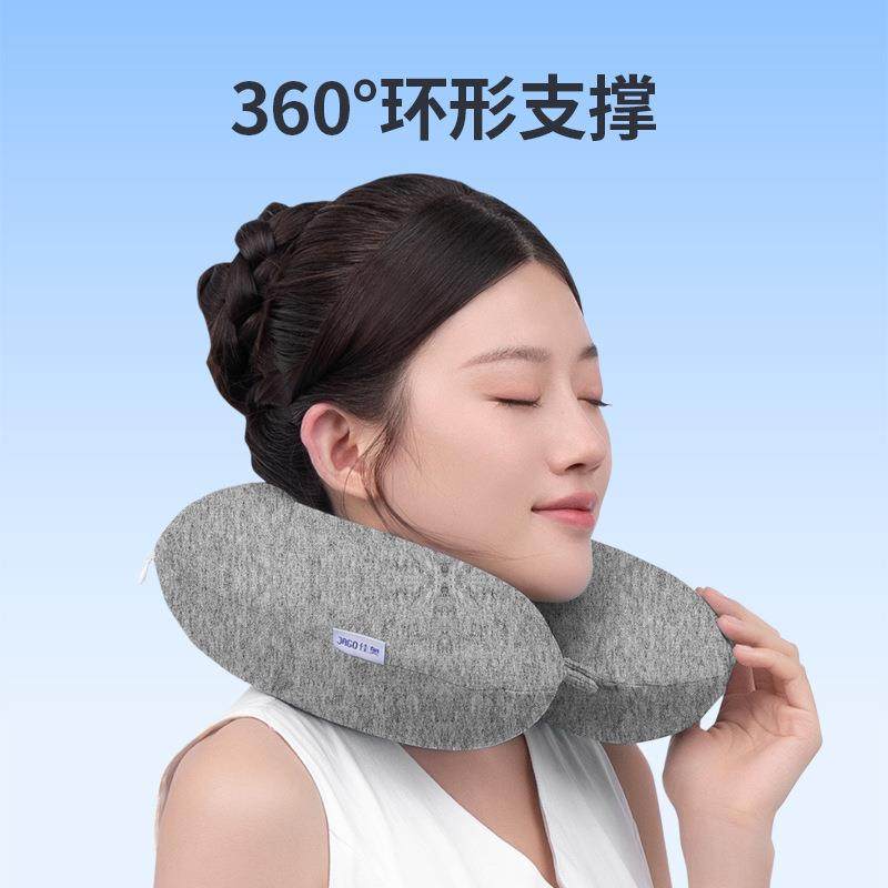 佳奥记忆棉U枕 - 图0