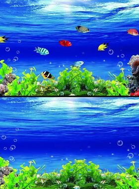 鱼缸背景贴纸5d立体画海底世界3d水族箱造景装饰贴纸自粘纸高清图