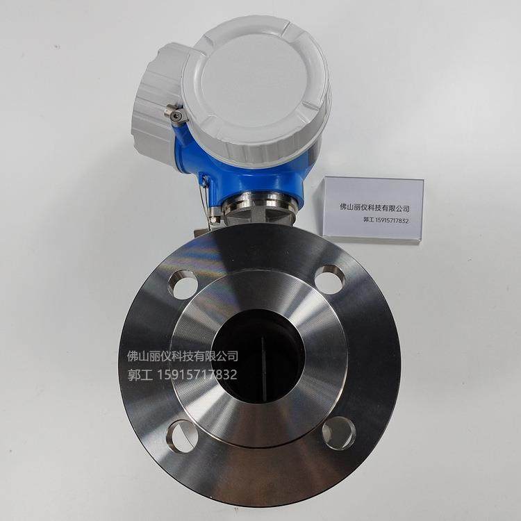 涡街流量计7F2B507F2C1H电磁流量计5WBB8F3B8F2B7D2C72F - 图1