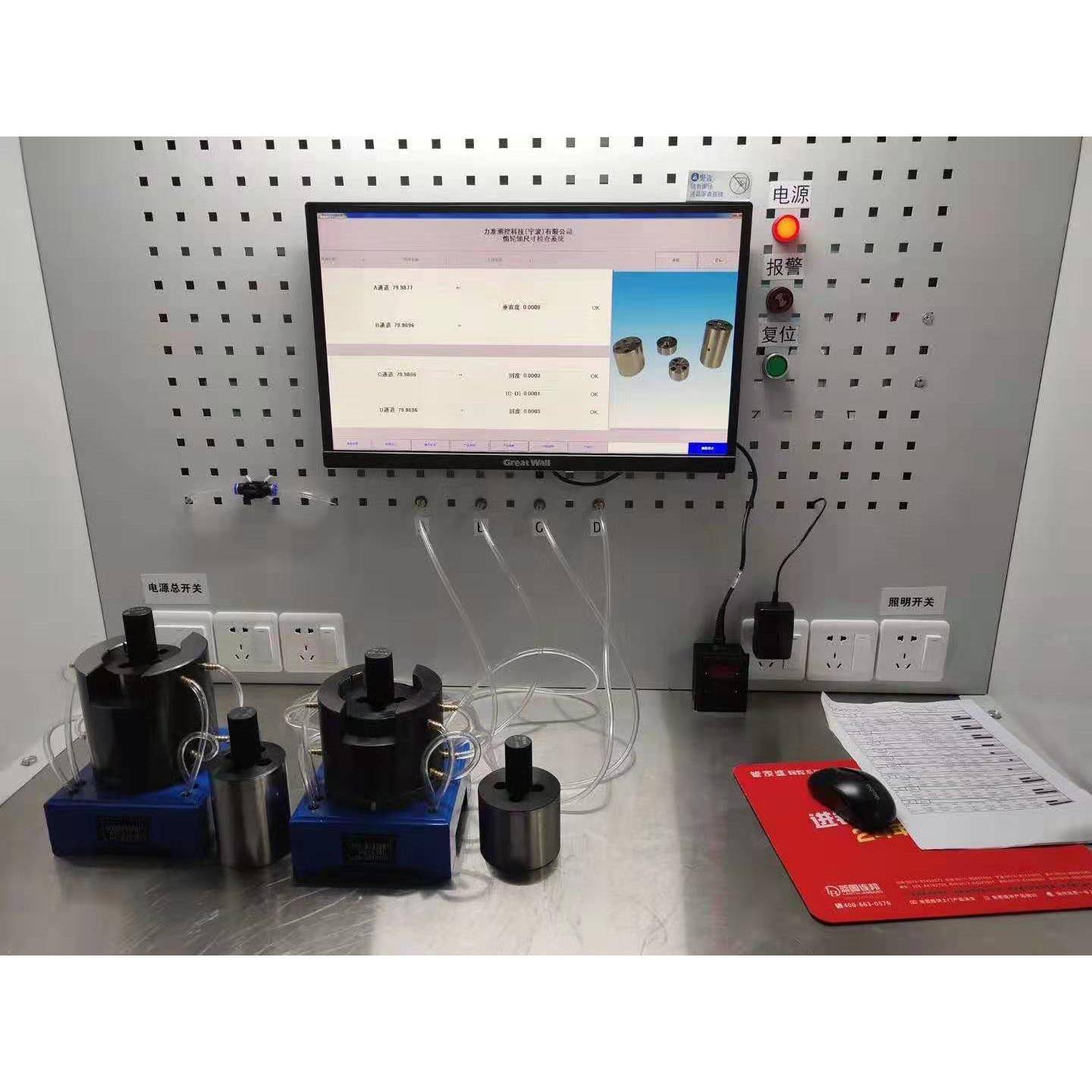 非标气内测头浮标量仪测头内径测量头气动量仪内孔检具气内环 - 图1