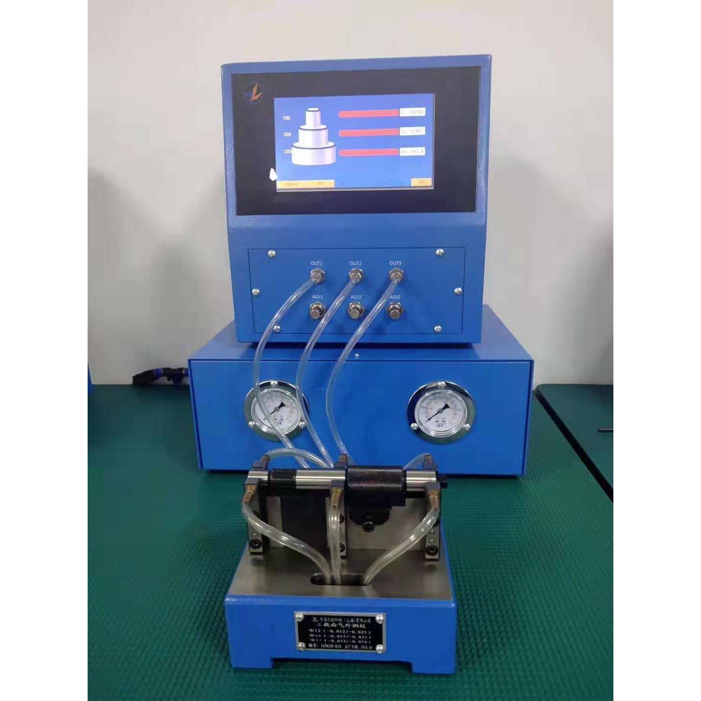 非标气内测头浮标量仪测头内径测量头气动量仪内孔检具气内环 - 图0