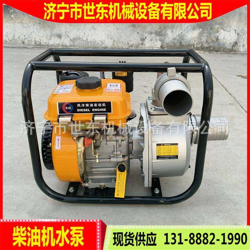 农用排灌水泵GP160四冲程汽油机水泵2寸3寸4寸汽油柴油抽水机价格,淘宝优惠券,粉丝福利购,淘宝优惠卷