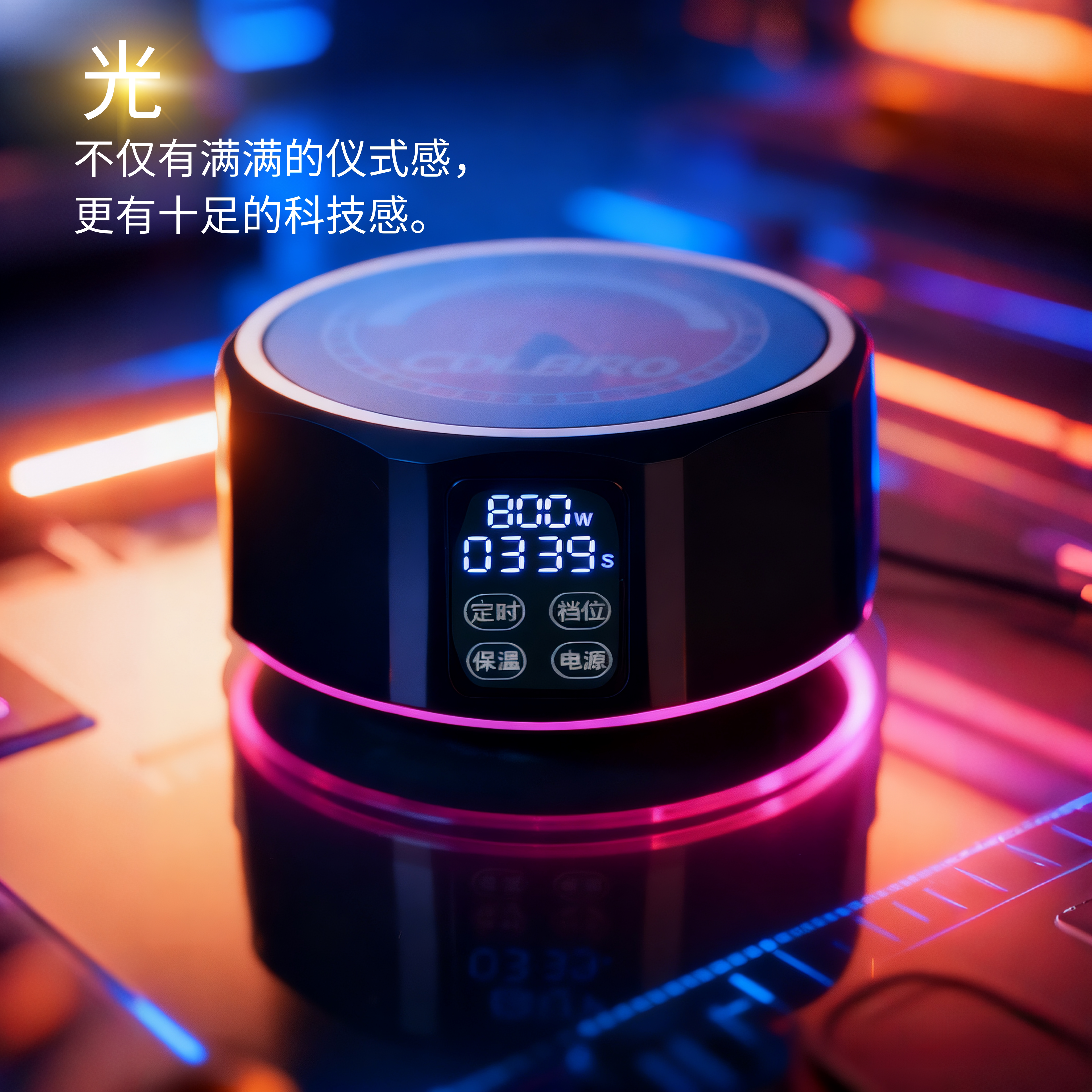 图2