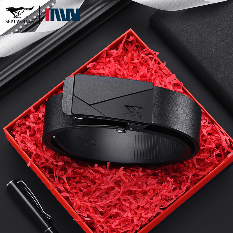 七匹狼皮带男士2025新款无牙内穿式真皮腰带潮年轻人内扣正品裤带,淘宝优惠券,粉丝福利购,淘宝优惠卷