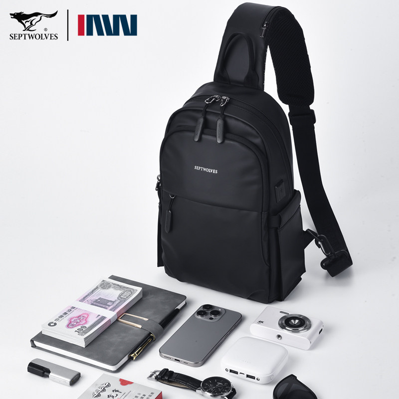 七匹狼胸包男款2025新款时尚百搭休闲运动包单肩背包多功能斜挎包,淘宝优惠券,粉丝福利购,淘宝优惠卷