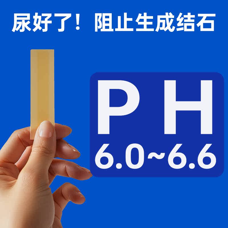商品缩略图 4