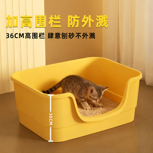 猫砂盆超大号防外溅垫子猫厕所防臭巨型开放式幼猫屎盆双层半封闭 - 图3