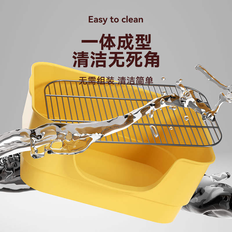 商品缩略图 4