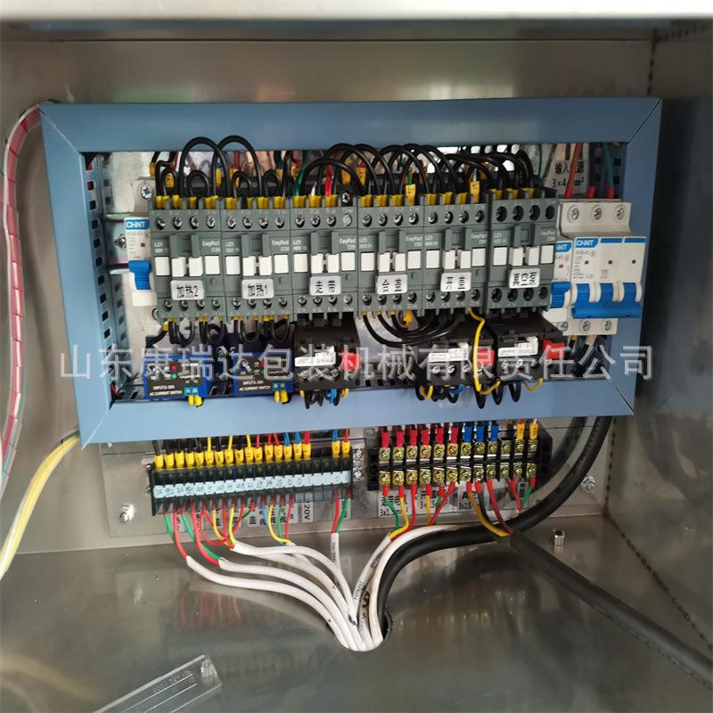 玉米连续式滚动真空包装机五谷杂粮真空机辣片坚果零食真空封口机 - 图2