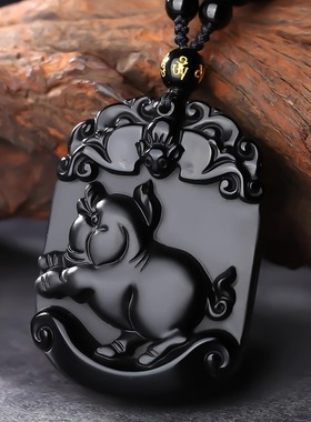 天然黑曜石吊坠十二生肖项链护身