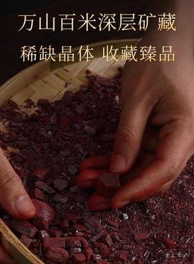 红绳手链编织绳本命佛朱砂手绳