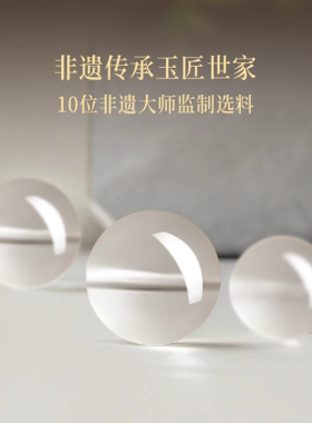 天然白水晶手串绿幽灵海蓝宝手链