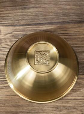 小铜记黄铜碗摆件家用铜供奉净水碗小金碗贡饭碗招财聚财佛具用品