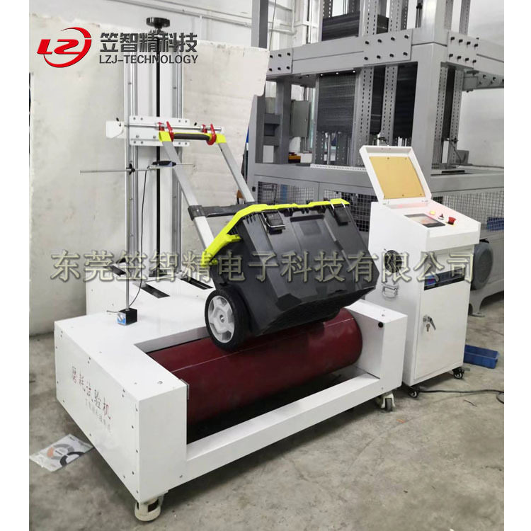 箱包行走磨耗试验机 旅行箱行走磨耗试验机 皮箱轮子耐磨测试机,淘宝优惠券,粉丝福利购,淘宝优惠卷