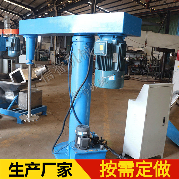 PP胶黏剂硅胶丙烯酸高粘度分散搅拌罐可抽真空加热冷却,淘宝优惠券,粉丝福利购,淘宝优惠卷