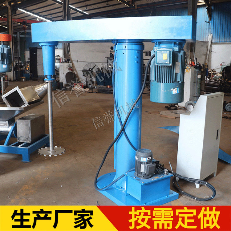 PP胶黏剂硅胶丙烯酸高粘度分散搅拌罐可抽真空加热冷却,淘宝优惠券,粉丝福利购,淘宝优惠卷