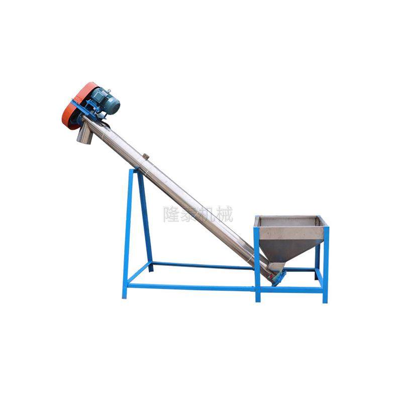 螺旋上料机 粉末上料机 弹簧上料提升机  塑料颗粒上料机直供,淘宝优惠券,粉丝福利购,淘宝优惠卷