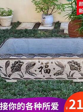 石槽仿古鱼缸石雕花盆石头石缸养鱼水缸庭院荷花青石户外流水摆件