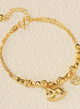 金包银马上有钱手链本命年首选款式财气冲天女款2026新款送礼款式