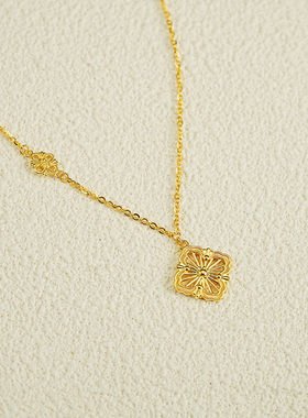 金包银镂空四叶草吊坠女款足金足银锁骨链官方正品生日礼物送女友