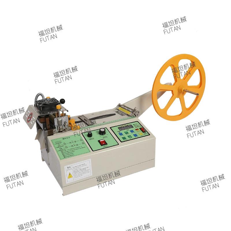 超声波切带机织带松紧带裁剪机冷热切带机丝带热切机断带机 - 图1