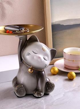 创意小猫轻奢摆件桌面收纳玄关进门钥匙客厅家居装饰品开业礼物