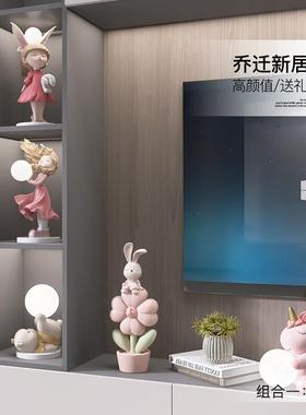 轻奢大气客厅摆件家居饰品现代电视柜酒柜套装玄关办公室乔迁礼物