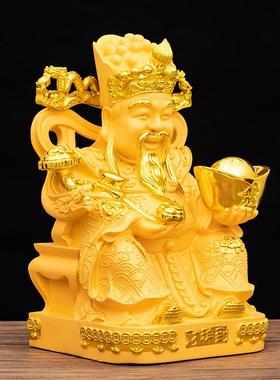 财神到装饰品摆件酒柜文财神爷神像玄关招财如意元宝家居装饰中式