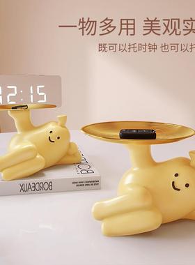 躺平梨治愈可爱摆件抱抱梨玄关钥匙收纳创意办公室桌面家居装饰品