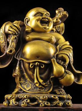 弥勒佛铜摆件 大肚笑佛佛像 布袋和尚家居办公室大号招财装饰礼品
