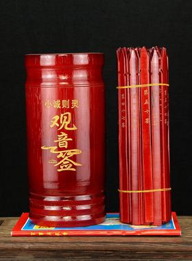 竹签桶 观音灵签周易道家灵签筒抽签筒天然签筒财神灵签有求必应