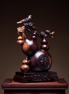 乌木雕刻五福门摆件实木雕刻葫芦家居客厅酒柜入口店开业乔迁