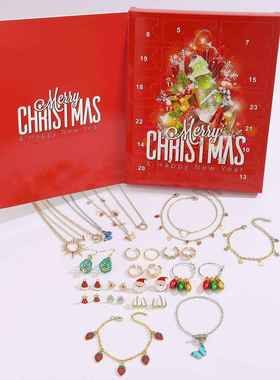 2024圣诞节饰品礼物倒数日历降临节项链盲盒耳钉耳环手链礼盒盲盒
