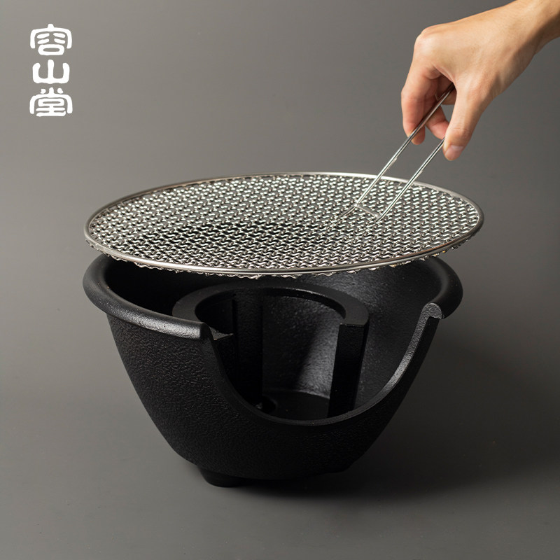 容山堂户外围炉煮茶烤火炉套装烤网配件器具全套烤橘子炭炉碳炉,淘宝优惠券,粉丝福利购,淘宝优惠卷