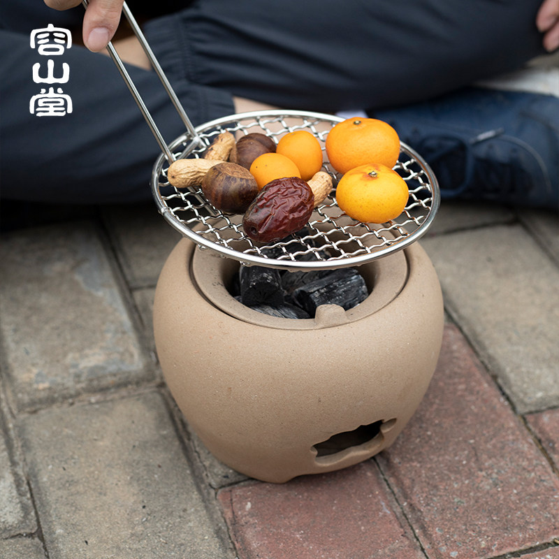容山堂户外围炉煮茶烤火炉套装烤网配件器具全套烤橘子炭炉碳炉,淘宝优惠券,粉丝福利购,淘宝优惠卷