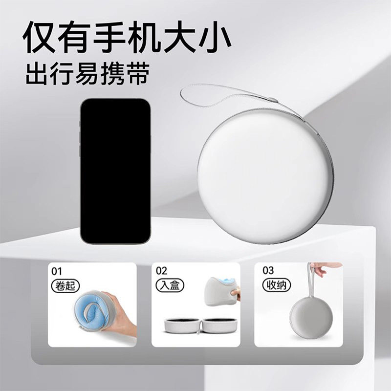 记忆棉u型枕旅行便携飞机护颈枕头坐车脖子颈椎u形枕高铁睡觉专用,淘宝优惠券,粉丝福利购,淘宝优惠卷