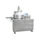 Solid preparation mixer/food additive mixer/vertical mixer