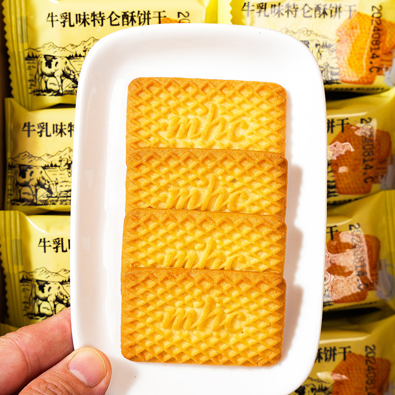 图 5