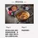 South Korea imported Jiangyuan artisan ramen instant noodles