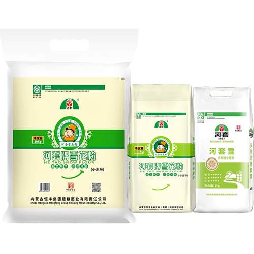 河套雪花粉10kg20斤内蒙古恒丰河套雪花粉小麦面粉20斤高筋新日期 - 图0