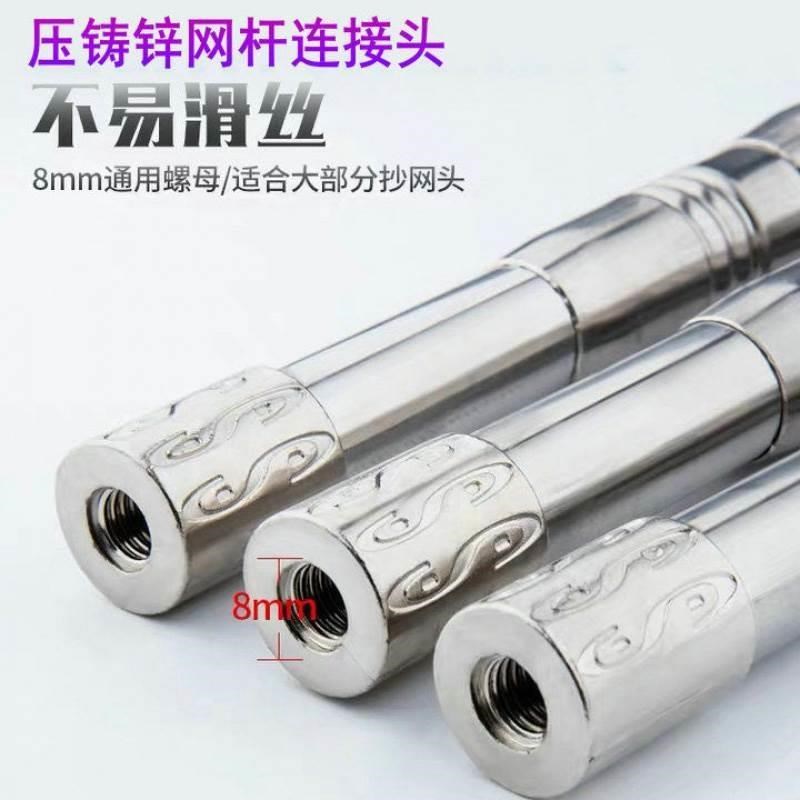抄网套装不锈钢伸缩定位抄网杆捞鱼网小网眼加厚加深网兜钓鱼抄网 - 图1