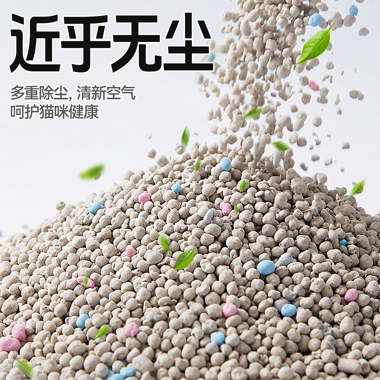 图 2