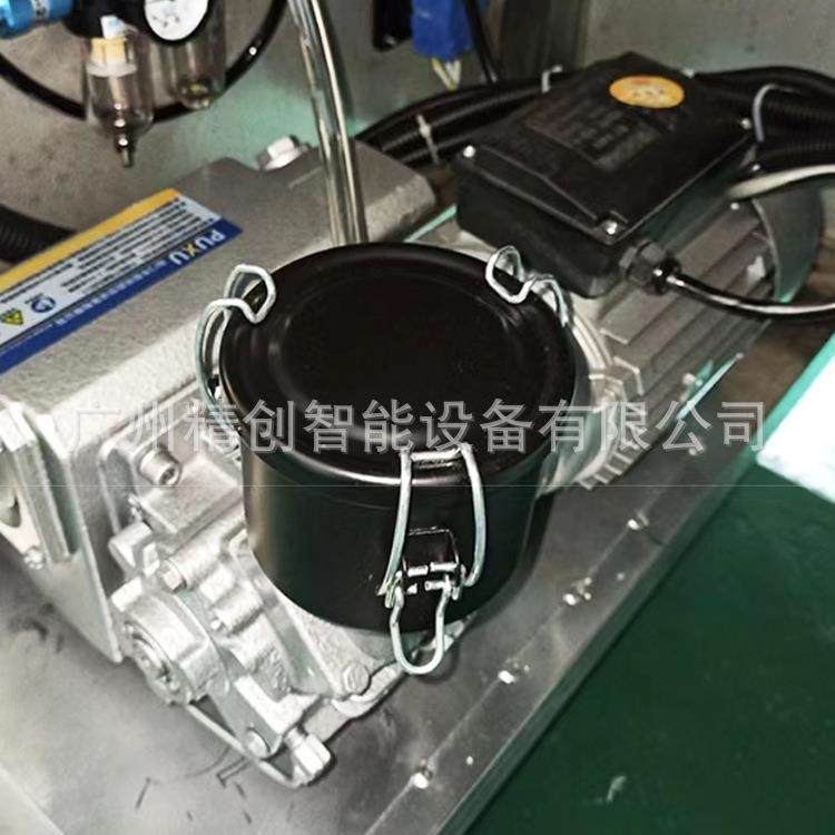 玻璃瓶即食燕窝腐乳真空旋盖一体机酱菜酱料辣椒酱真空旋盖封口机,淘宝优惠券,粉丝福利购,淘宝优惠卷