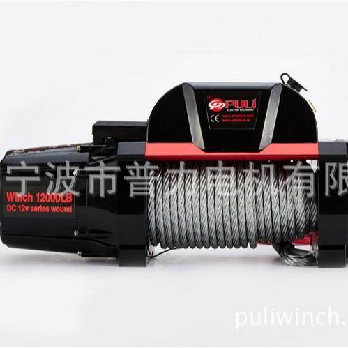 电动绞盘 变形金刚连体款13500磅钢丝绳越野车自救汽车绞盘机,淘宝优惠券,粉丝福利购,淘宝优惠卷