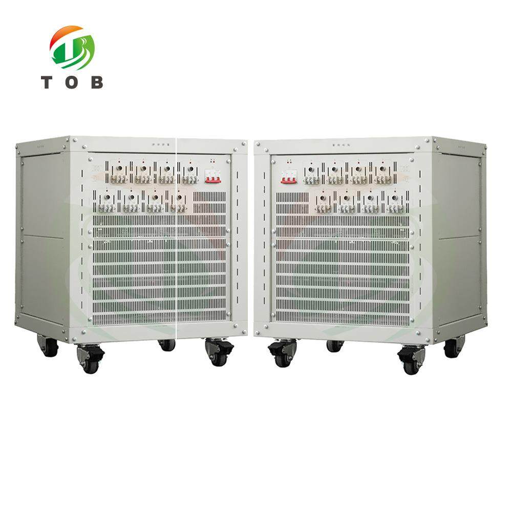 超级电容器检测设备锂电池超级电容性能测试8通道5V20A,淘宝优惠券,粉丝福利购,淘宝优惠卷