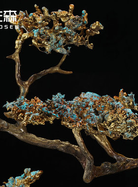 佐森 中式招财迎客松铜摆件礼盒客厅玄关艺术品摆设创意礼品礼物