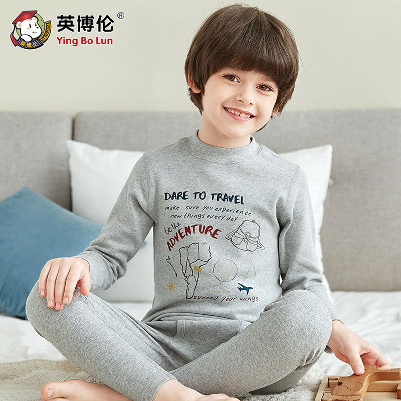 英博伦男童保暖内衣套装舒绒纯棉儿童秋衣秋裤加厚中领男孩棉毛衫,淘宝优惠券,粉丝福利购,淘宝优惠卷
